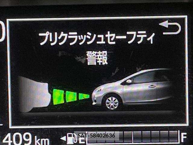 Toyota AQUA 2019-09 8812686-4
