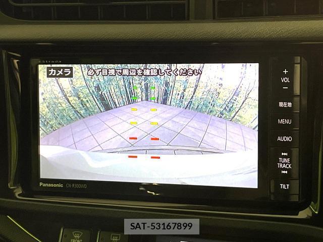 Toyota AQUA 2015-03 8812873-3