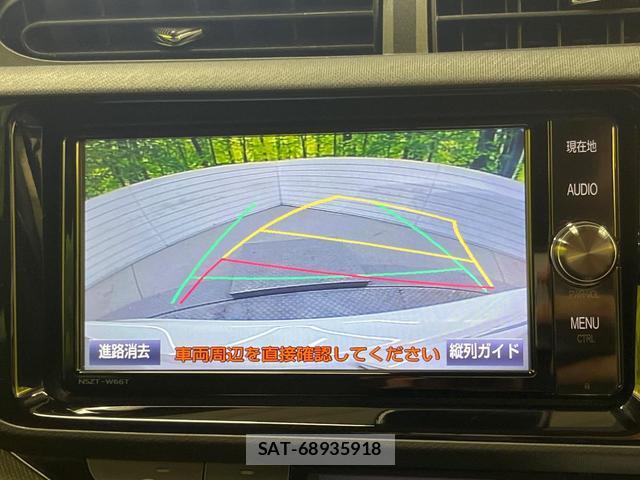 Toyota AQUA 2016-09 8813091-5
