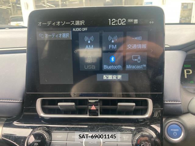 Toyota AQUA 2021-11 8813271-15