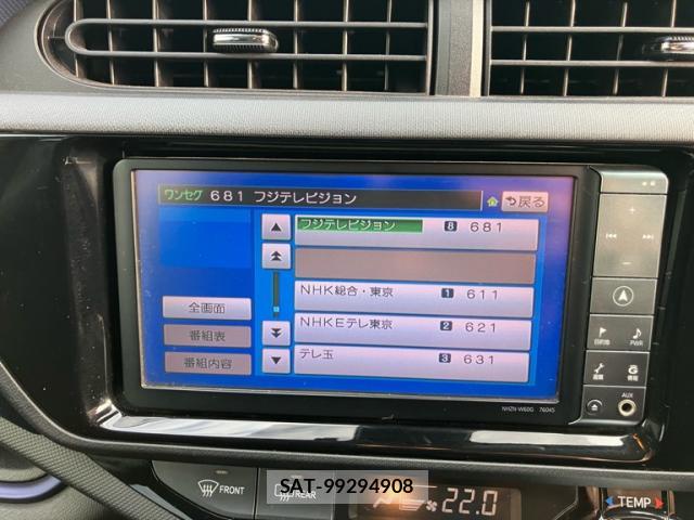 Toyota AQUA 2016-11 8813506-18