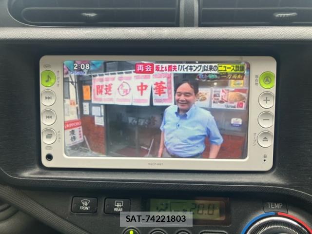 Toyota AQUA 2012-02 8813520-16