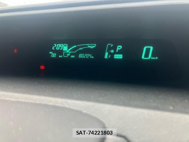 Toyota AQUA 2012-02 8813520-19