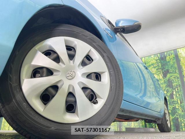 Toyota AQUA 2012-10 8814002-12