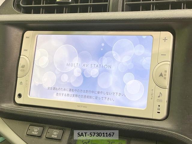 Toyota AQUA 2012-10 8814002-2