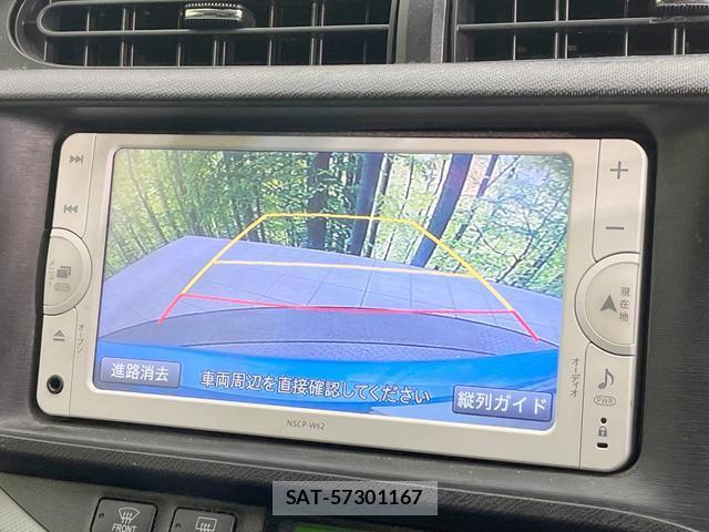 Toyota AQUA 2012-10 8814002-3