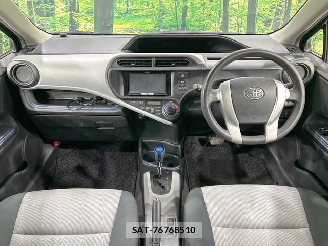 Toyota AQUA 2014-03 8814120-1