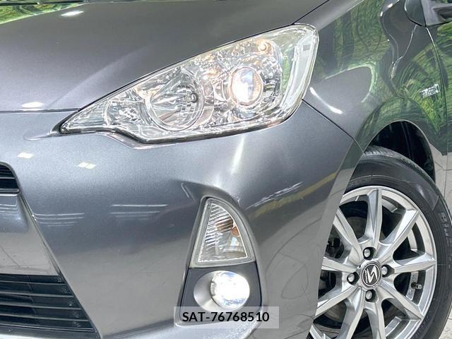 Toyota AQUA 2014-03 8814120-11