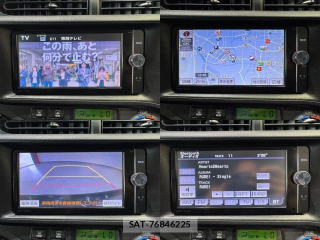 Toyota AQUA 2013-09 8814237-15