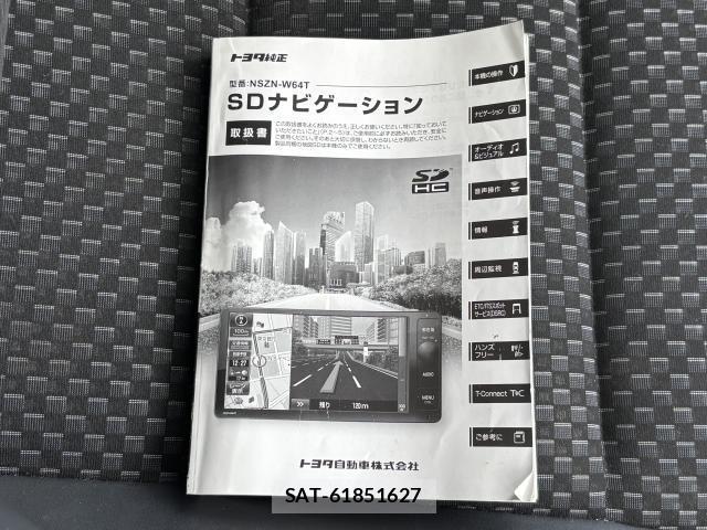 Toyota AQUA 2016-04 8814264-5