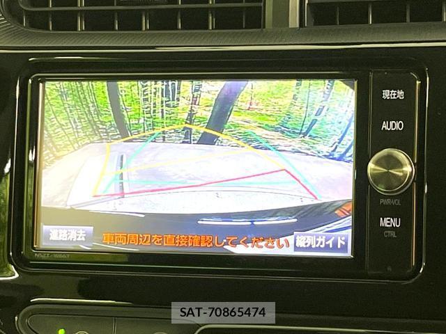 Toyota AQUA 2017-07 8815038-3