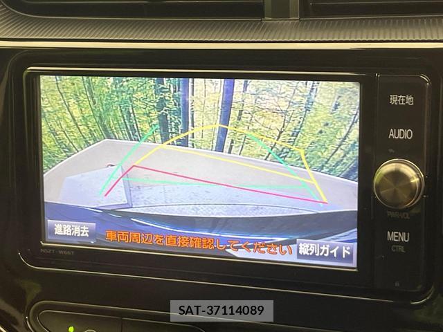 Toyota AQUA 2018-02 8815177-3