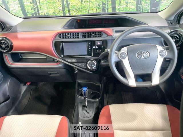 Toyota AQUA 2015-08 8815190-1