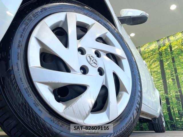 Toyota AQUA 2015-08 8815190-12