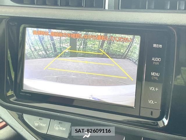 Toyota AQUA 2015-08 8815190-3