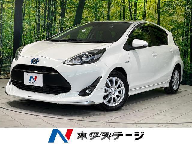 Toyota AQUA 2017-07 8815795-0