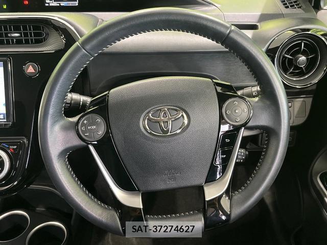 Toyota AQUA 2017-07 8815795-10