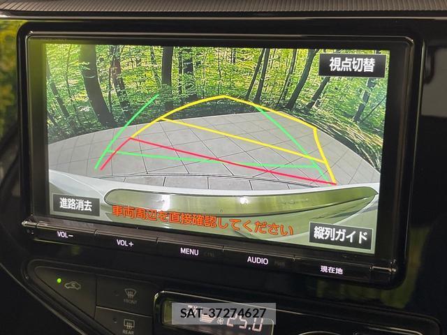 Toyota AQUA 2017-07 8815795-5