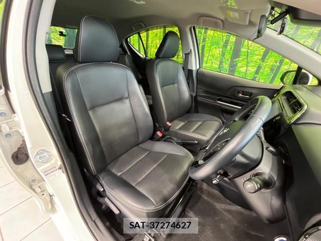 Toyota AQUA 2017-07 8815795-7