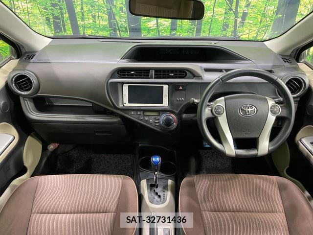 Toyota AQUA 2013-03 8815886-1