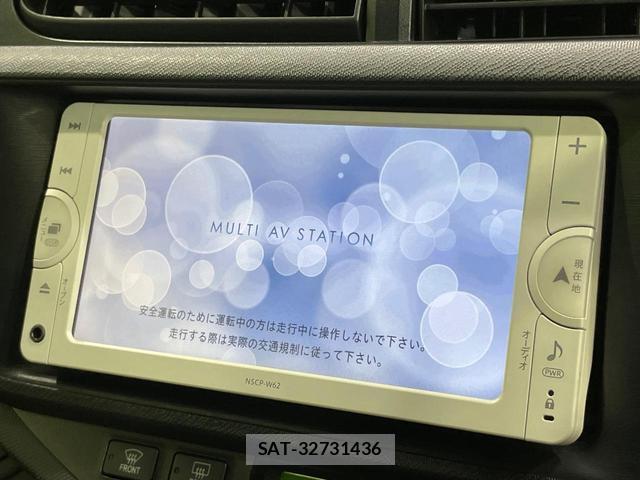Toyota AQUA 2013-03 8815886-2