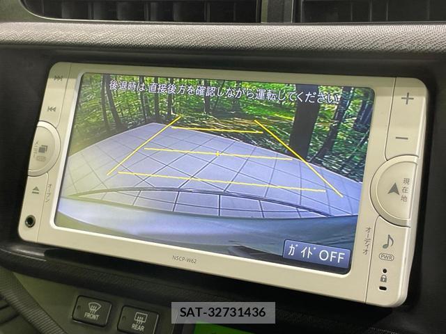 Toyota AQUA 2013-03 8815886-3