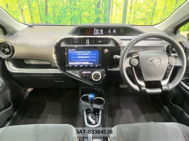 Toyota AQUA 2020-05 8816467-1