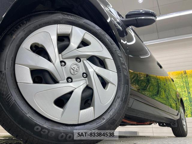 Toyota AQUA 2020-05 8816467-12