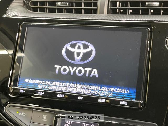 Toyota AQUA 2020-05 8816467-2