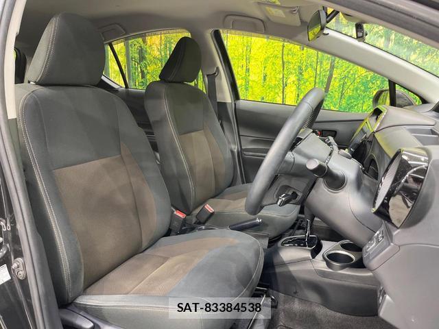 Toyota AQUA 2020-05 8816467-7