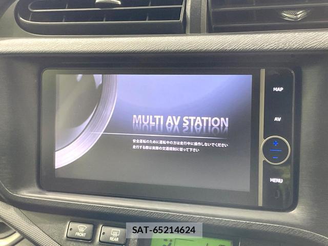 Toyota AQUA 2014-02 8817223-2