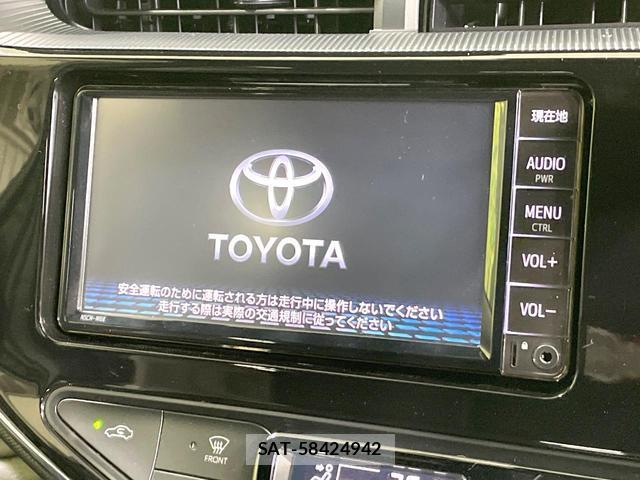 Toyota AQUA 2019-03 8817255-2