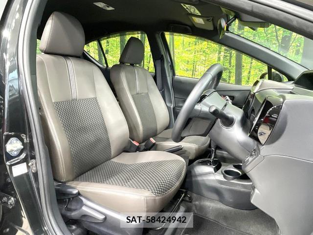 Toyota AQUA 2019-03 8817255-7