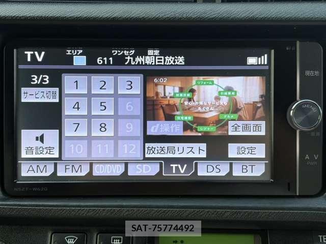 Toyota AQUA 2013-06 8817464-8