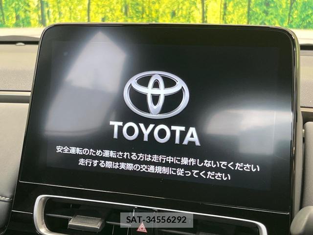 Toyota AQUA 2023-03 8817550-2