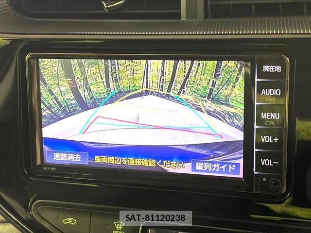 Toyota AQUA 2019-09 8817687-4