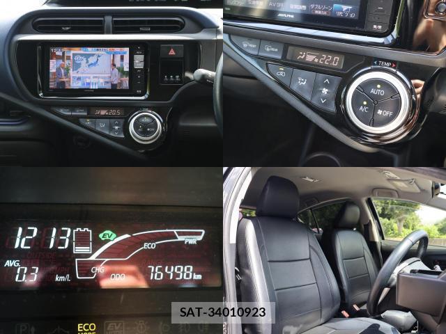 Toyota AQUA 2015-08 8817973-8