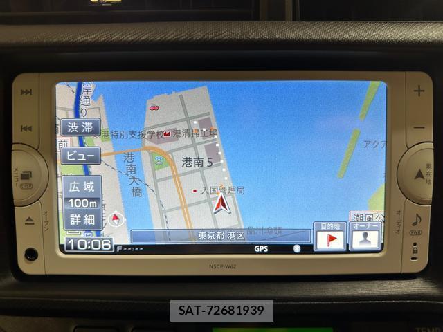 Toyota AQUA 2013-08 8817995-1