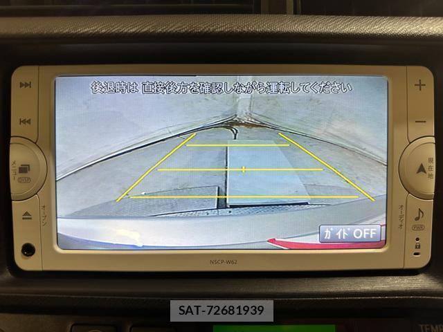 Toyota AQUA 2013-08 8817995-4