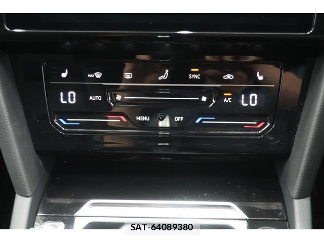 VolksWagen ARTEON 2023-08 8812106-8