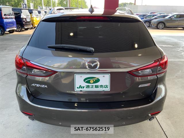 Mazda ATENZA WAGON 2018-09 8813021-2