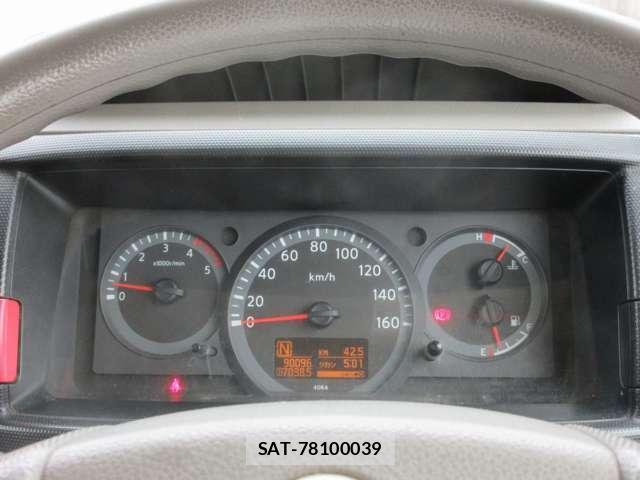 Nissan ATLAS 2014-02 8816951-19