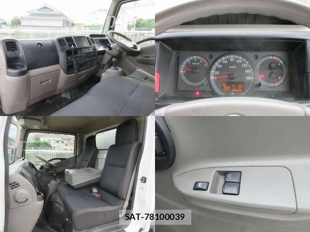 Nissan ATLAS 2014-02 8816951-7