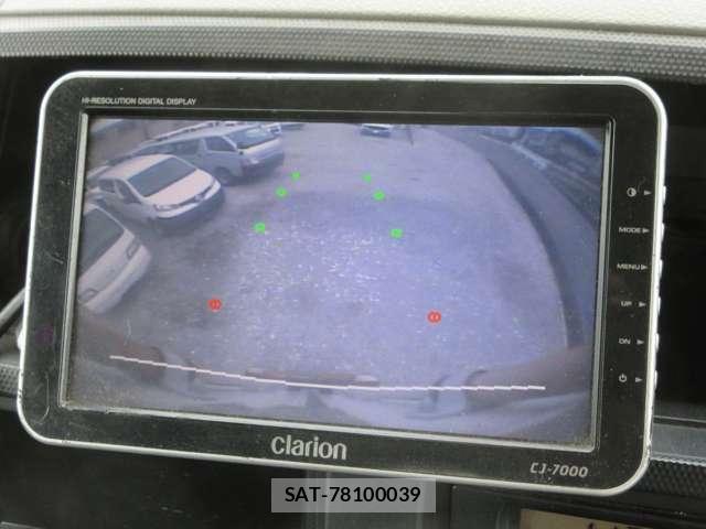Nissan ATLAS 2014-02 8816951-8