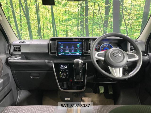 Daihatsu ATRAI WAGON 2020-02 8814458-1