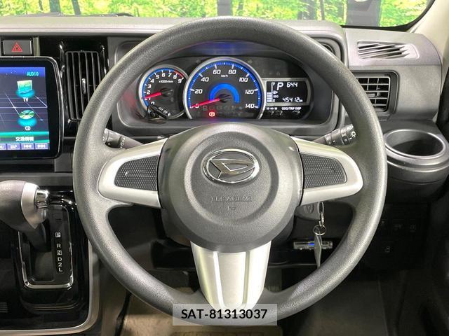 Daihatsu ATRAI WAGON 2020-02 8814458-10