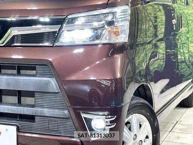 Daihatsu ATRAI WAGON 2020-02 8814458-11