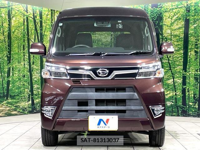 Daihatsu ATRAI WAGON 2020-02 8814458-13