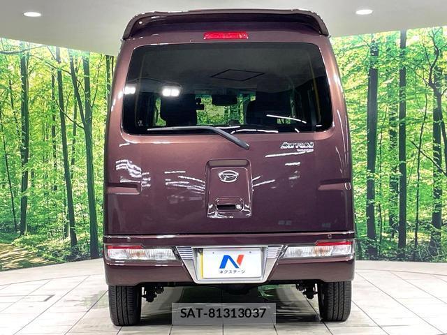 Daihatsu ATRAI WAGON 2020-02 8814458-14