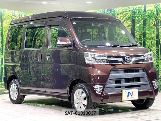 Daihatsu ATRAI WAGON 2020-02 8814458-15
